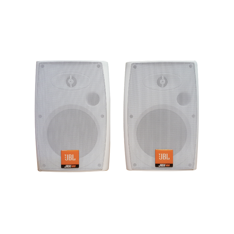 Loa treo tường JBL 650 (Trắng)