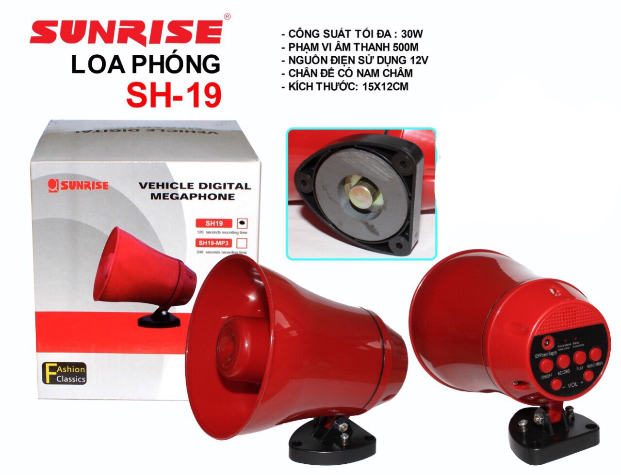 Loa phóng thanh Sunrise SH-19 sử dụng nguồn 12VDC