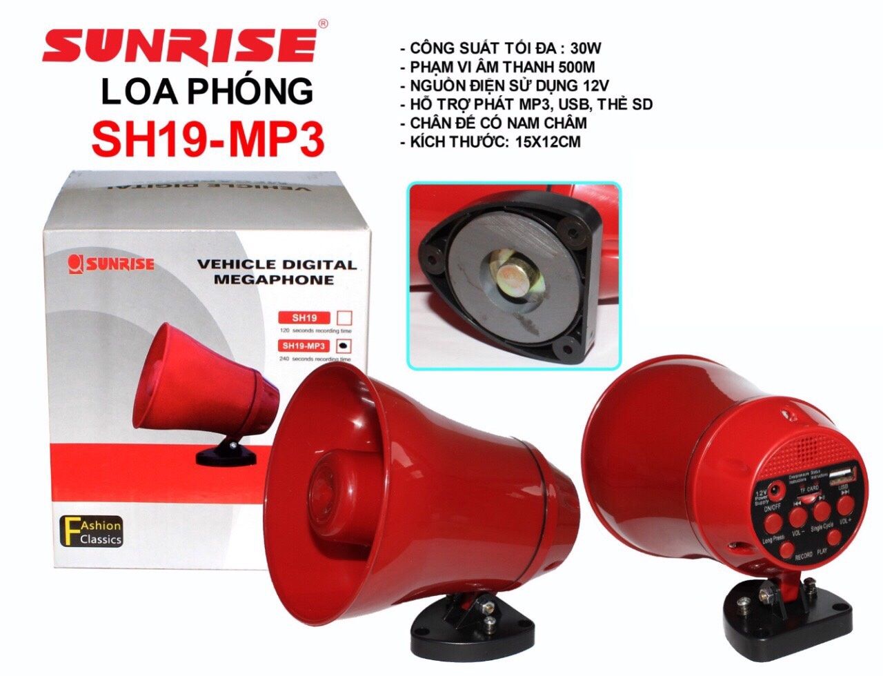 Loa phóng thanh Sunrise SH196L-MP3 có thu tiếng