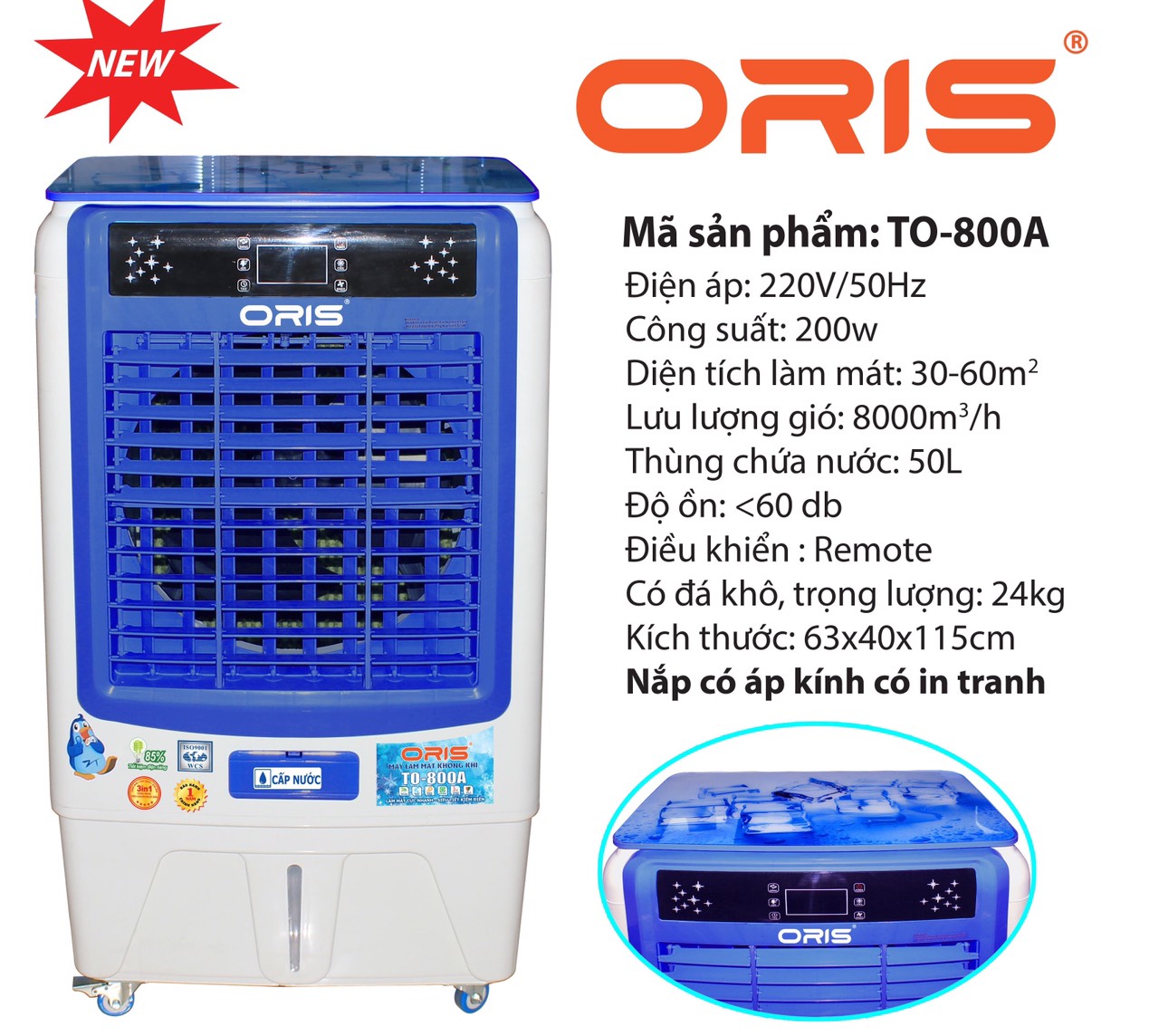 Máy làm mát không khí ORIS TO-800A