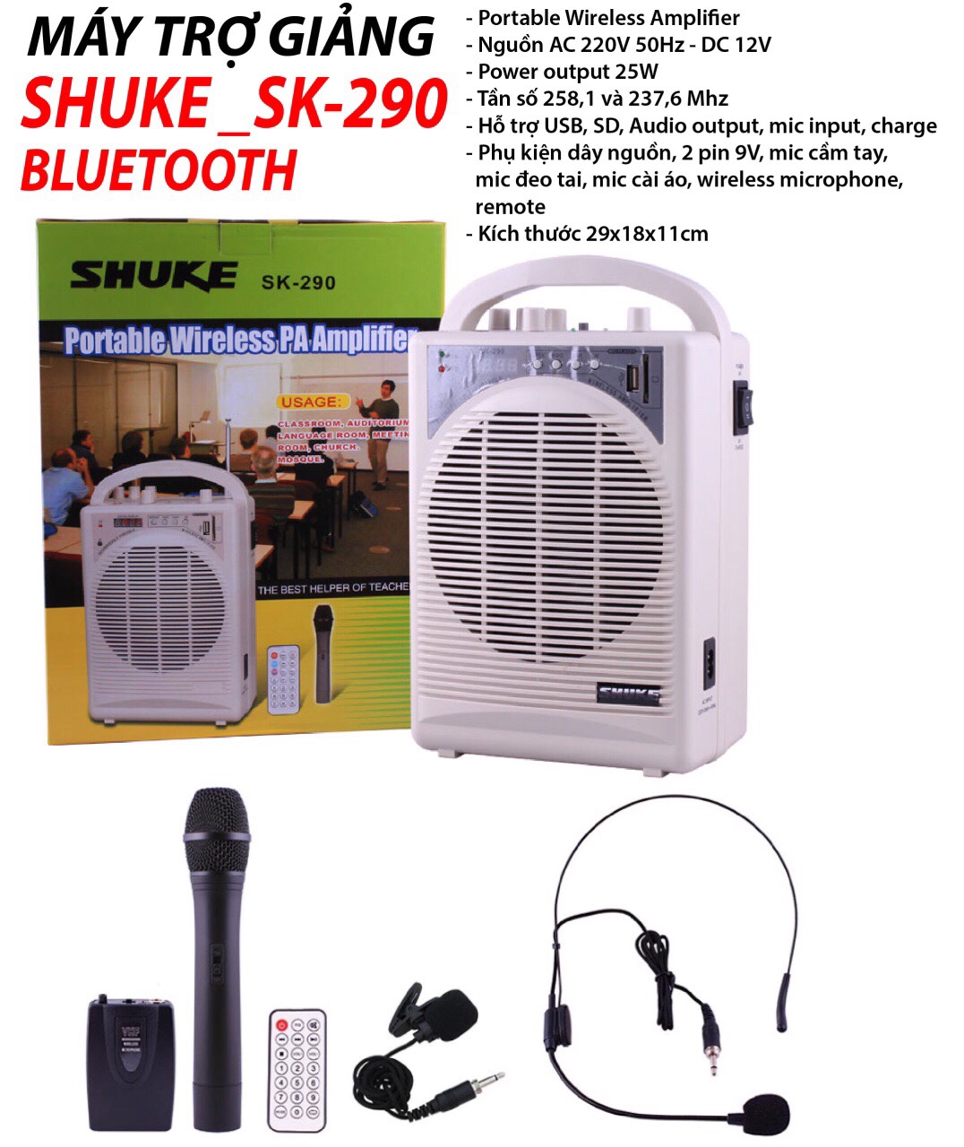 Máy trợ giảng Shuke SK-290 Bluetooth