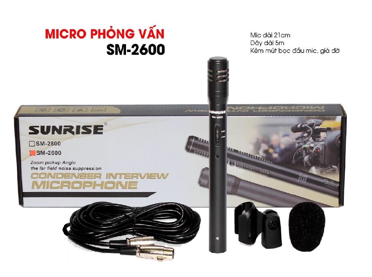 Micro phỏng vấn Sunrise SM-2600