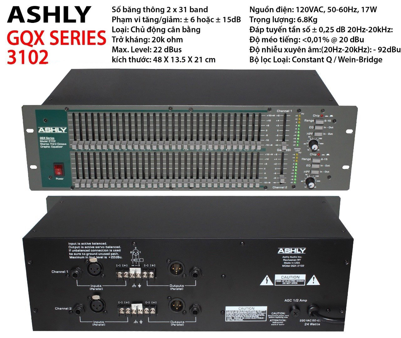 Thiết bị lọc âm thanh Equalizer Ashly GQX-3102