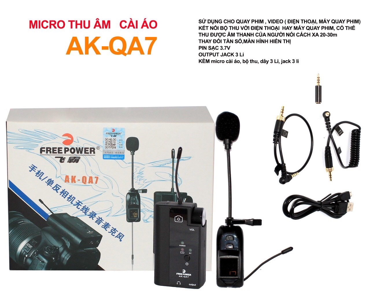 Micro thu âm không dây FreePower AK-QA7